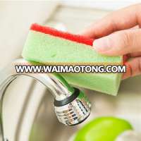 Hydrophilic Dishwashing Magic Foam Sponge