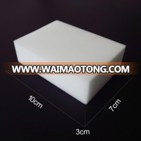 Hot wholesale kitchen white cleaning magic eraser sponge