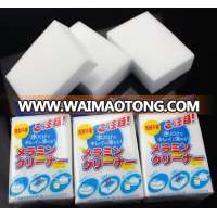 nano foam sponge,melamine foam sponge magic eraser,Melamine Sponge Scouring Pads